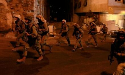 Raids et arrestations dans diverses zones en Cisjordanie occupée