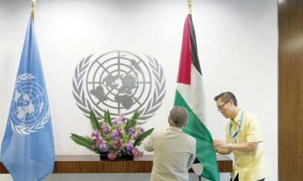 L’AP se plaint contre les EAU auprès des Nations Unies sur les produits des colonies