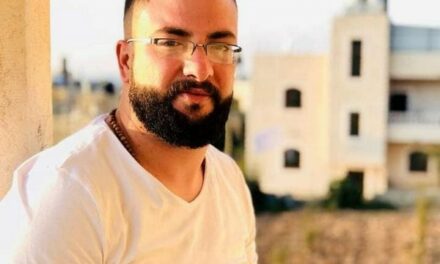 Un jeune palestinien de 25 ans assassiné en Cisjordanie ce mardi 5 janvier 2021