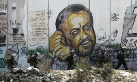 Derrière les barreaux en Israël, Marouane Barghouti pourrait se porter candidat à la présidentielle palestinienne
