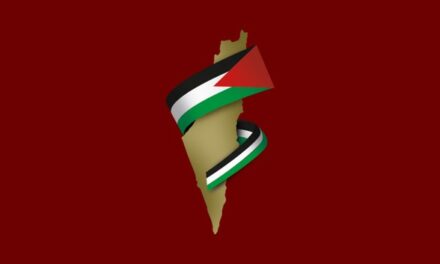 Vers un boycott des élections de l’Autorité palestinienne d’Oslo et du colonisateur sioniste