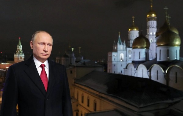 Vœux du Nouvel An de Vladimir Poutine