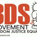 La justice administrative allemande reconnaît la légalité du mouvement BDS