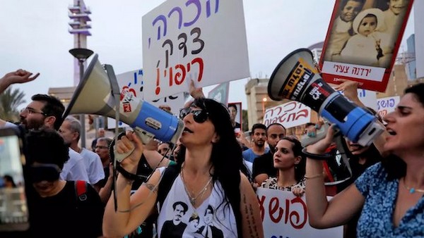 Israël va payer les victimes de l’affaire des bébés volés