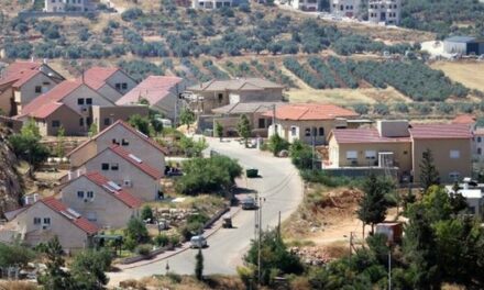 L’occupation approuve la construction de 930 unités de colonies à Jérusalem