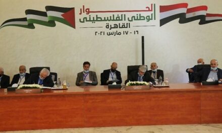 Les factions palestiniennes signent un code d’honneur relatif à l’opération électorale