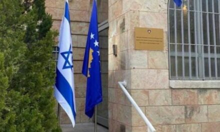 Kosovo ouvre officiellement son ambassade à al-Quds occupée