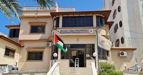 La Commission électorale centrale palestinienne clôture la phase de dépôt des listes des candidat