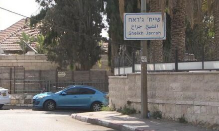 La Jordanie remet à l’AP des copies des contrats de location de logements aux familles de Cheikh Jarrah