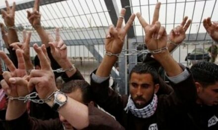 17 avril-la journée du prisonnier palestinien