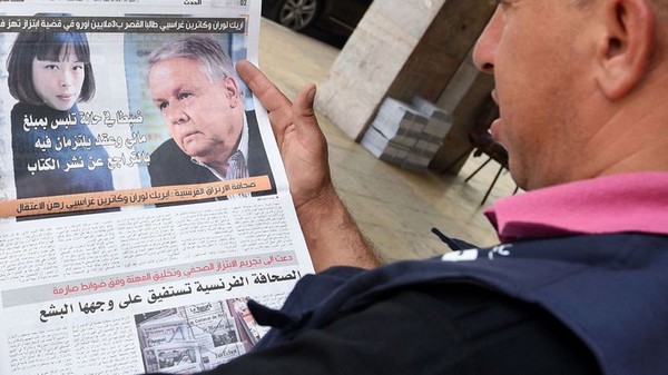 Deux journalistes français renvoyés en procès pour ‘chantage’ sur le roi du Maroc