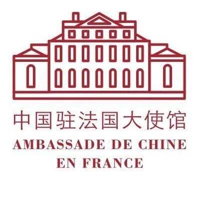 Lettre adressée par le porte-parole de l’Ambassade de Chine en France au Monde au sujet d’une tribune collective des scientifiques français sur Huawei