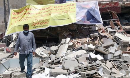 L’armée israélienne a détruit la librairie Mansour. Gaza résiste par la culture -vidéo-
