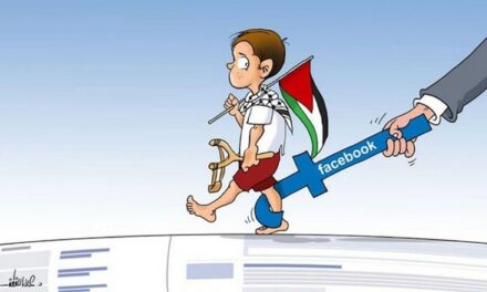 Facebook : des employés dénoncent une « censure » de contenus pro-palestiniens sur le réseau social