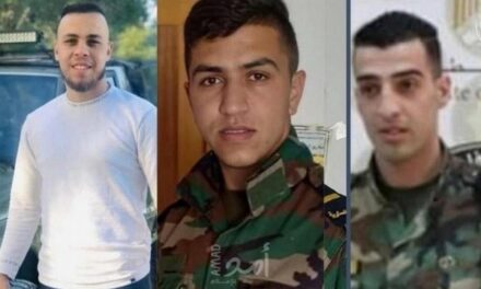 Trois policiers palestiniens assassinés en Cisjordanie ce jeudi 10 juin 2021