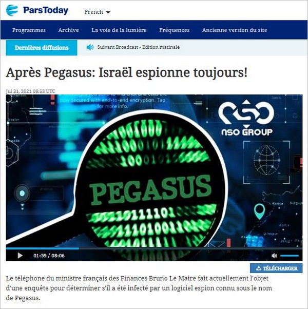 Après Pegasus : Israël espionne toujours !