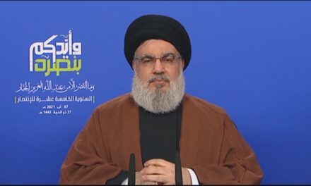 S.Nasrallah: Nous riposterons à chaque nouveau raid israélien contre le Liban