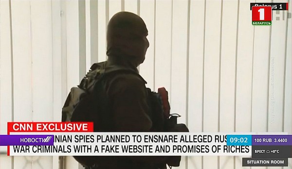 CNN : la CIA impliquée dans la tentative l’enlèvement de Russes par l’Ukraine