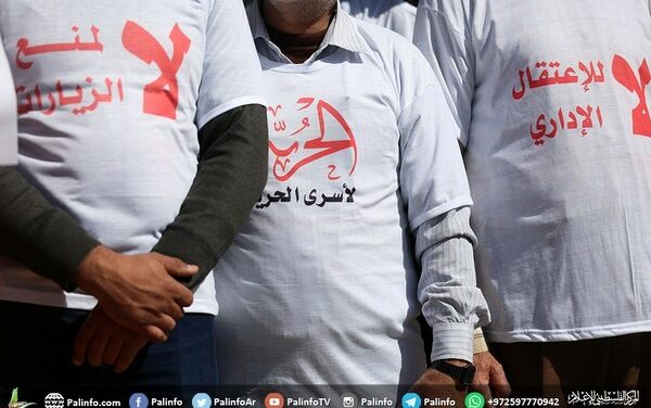 Hamas appelle à une participation massive aux activités de soutien aux prisonniers grévistes de la faim