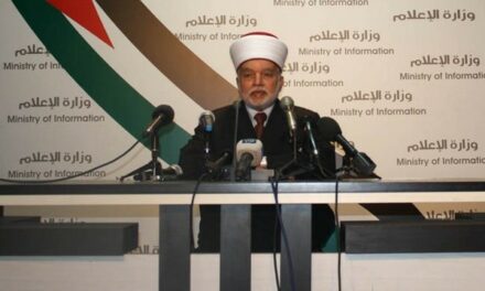 Le mufti met en garde contre la tentative de l’occupation de démolir la mosquée Al-Aqsa