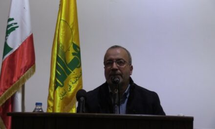 Hezbollah : les USA misent sur les prochaines législatives pour contrôler le Liban et l’entrainer vers la normalisation avec ‘Israël’