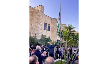 La communauté universitaire de Birzeit fait front commun contre le raid militaire israélien sur le campus