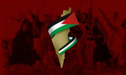 À l’occasion du 34e anniversaire de la grande Intifada palestinienne de 1987