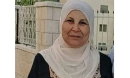 Une femme palestinienne de 63 ans assassinée en Cisjordanie occupée ce vendredi 24 décembre 2021