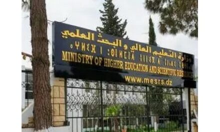L’Université algérienne, la politique et l’idéologie: Notes pour un débat impromptu