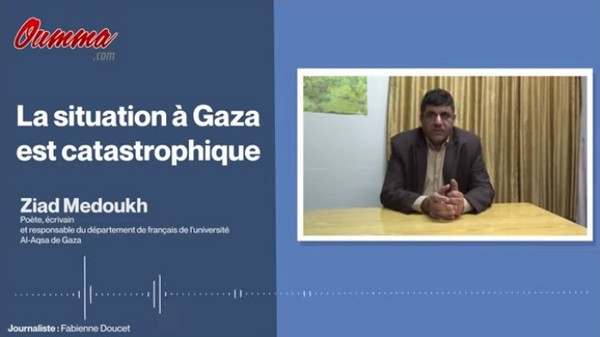 « La situation à Gaza est catastrophique »