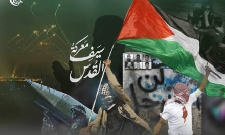“Saïf Al-Quds”, première et ultime ligne de défense pour la résistance palestinienne