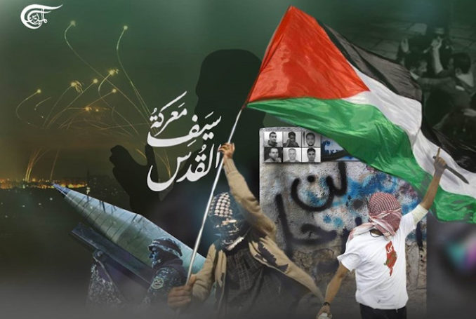 “Saïf Al-Quds”, première et ultime ligne de défense pour la résistance palestinienne