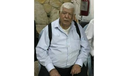 B’Tselem en réaction à l’enquête de l’armée sur la mort du Palestinien Omar Assad, 80 ans