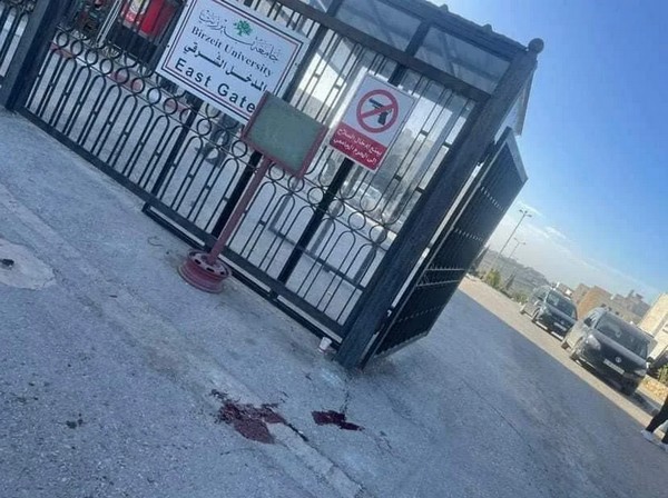 Une force spéciale israélienne prend d’assaut l’université de Birzeit. Plusieurs étudiants blessés et arrêtés