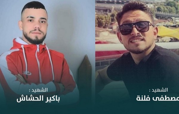 Deux palestiniens assassinés en Cisjordanie occupée ce jeudi 6 janvier 2022