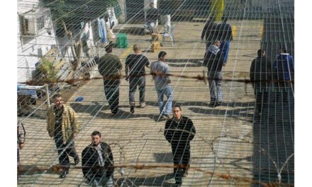 La Cour suprême d’Israël refuse de libérer les Palestiniens en détention administrative