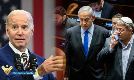 La réforme judiciaire de Netanyahu, une brèche dans la relation entre « Israël » et les USA