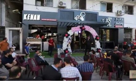 Kinan, un nouveau restaurant à Gaza