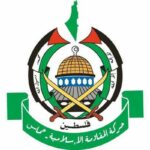 Hamas : L’assaut de l’hôpital Al-Shifa par l’occupation est une expression de confusion